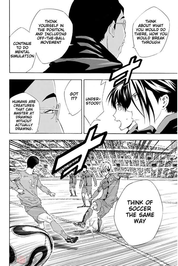 Read The Knight in the Area ENGLISH Manga Online