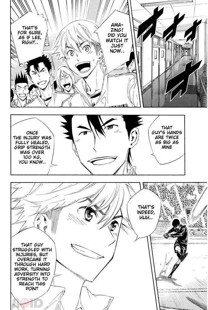 Read The Knight in the Area ENGLISH Manga Online