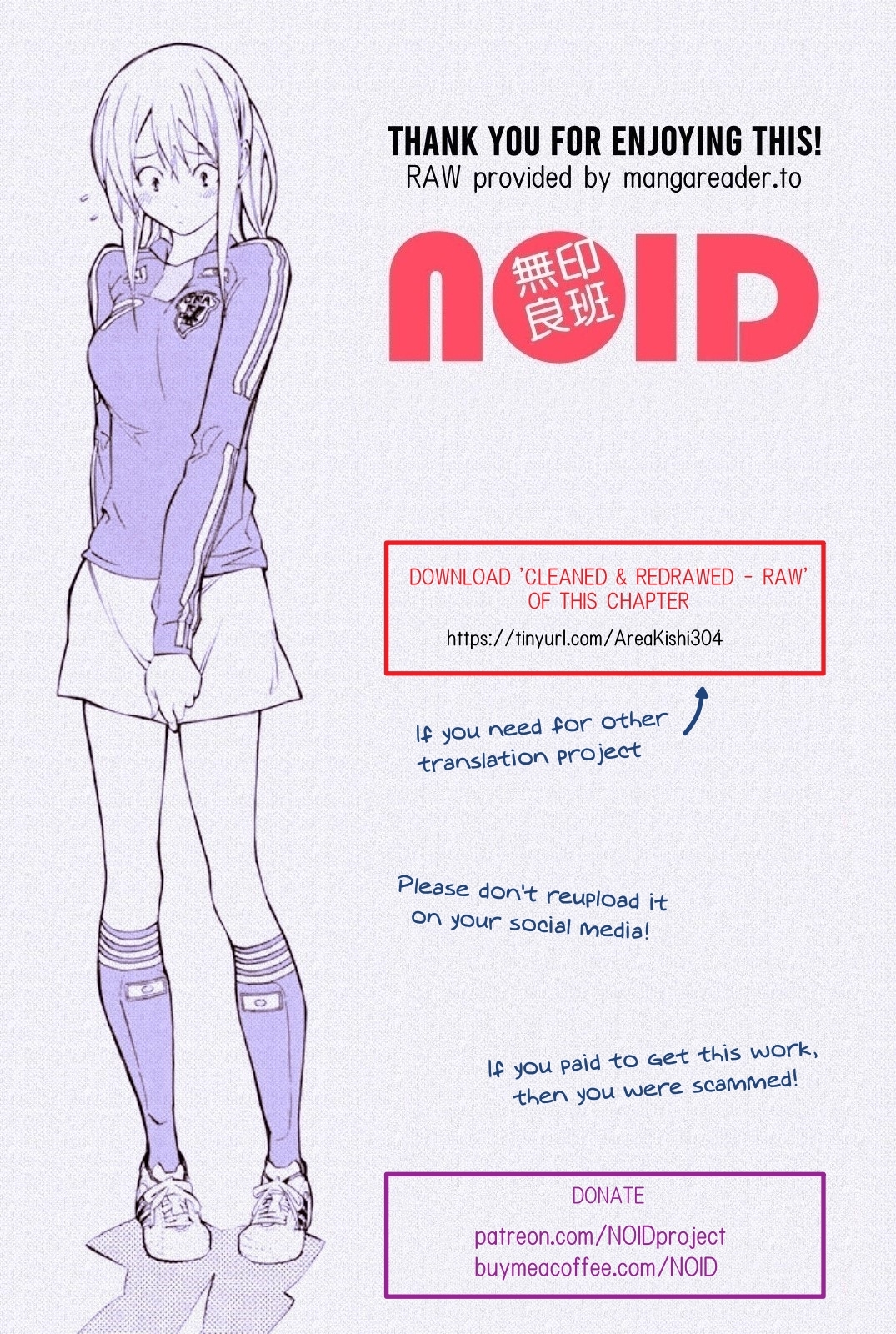 Read The Knight in the Area ENGLISH Manga Online