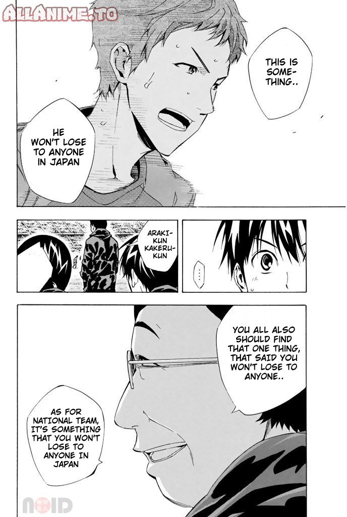 Read The Knight in the Area ENGLISH Manga Online