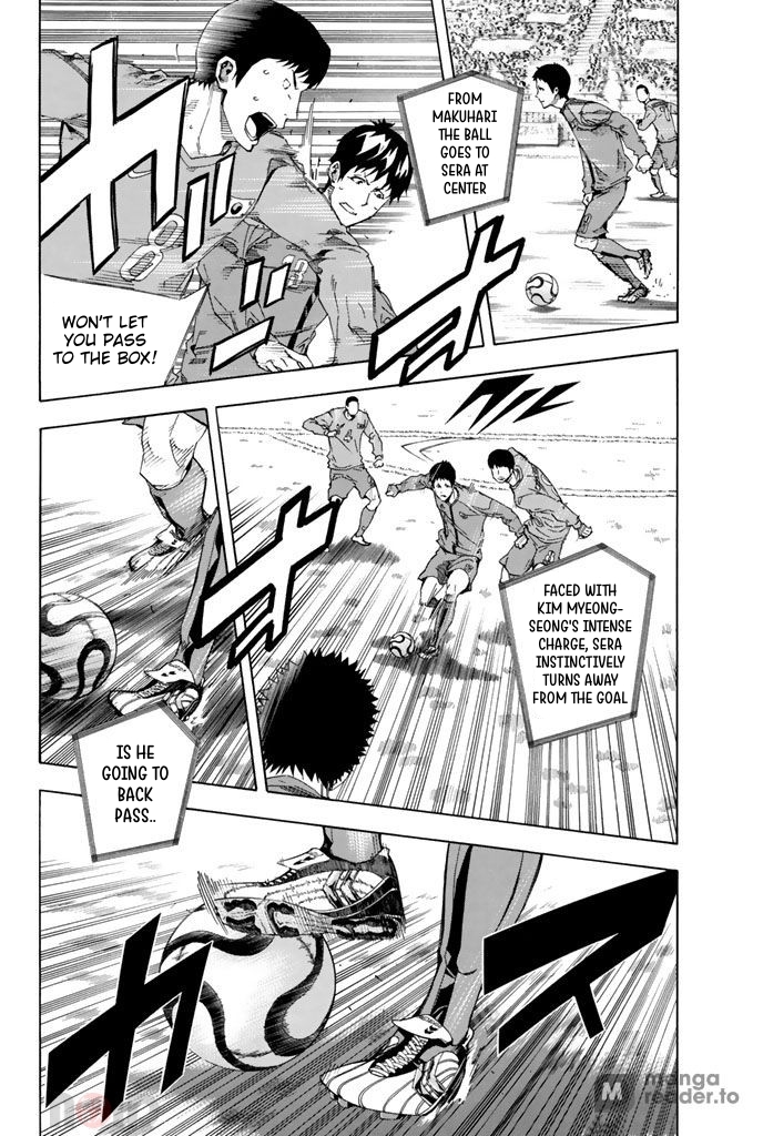 Read The Knight in the Area ENGLISH Manga Online