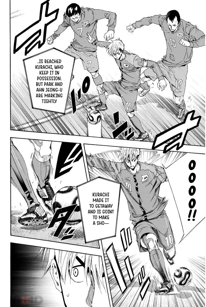 Read The Knight in the Area ENGLISH Manga Online