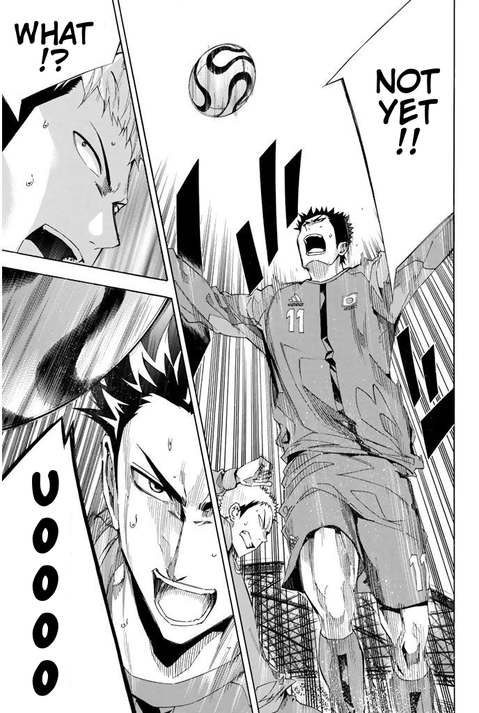 Read The Knight in the Area ENGLISH Manga Online