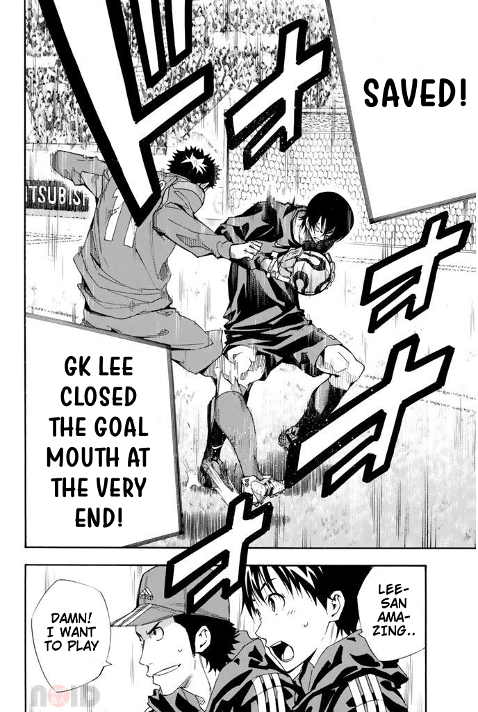 Read The Knight in the Area ENGLISH Manga Online