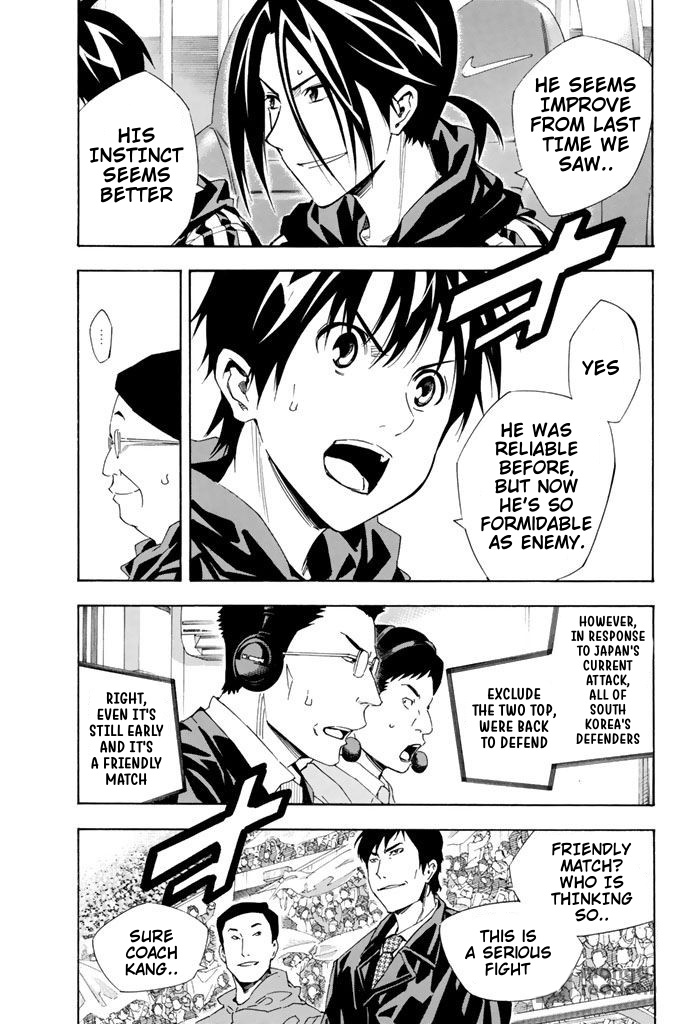 Read The Knight in the Area ENGLISH Manga Online