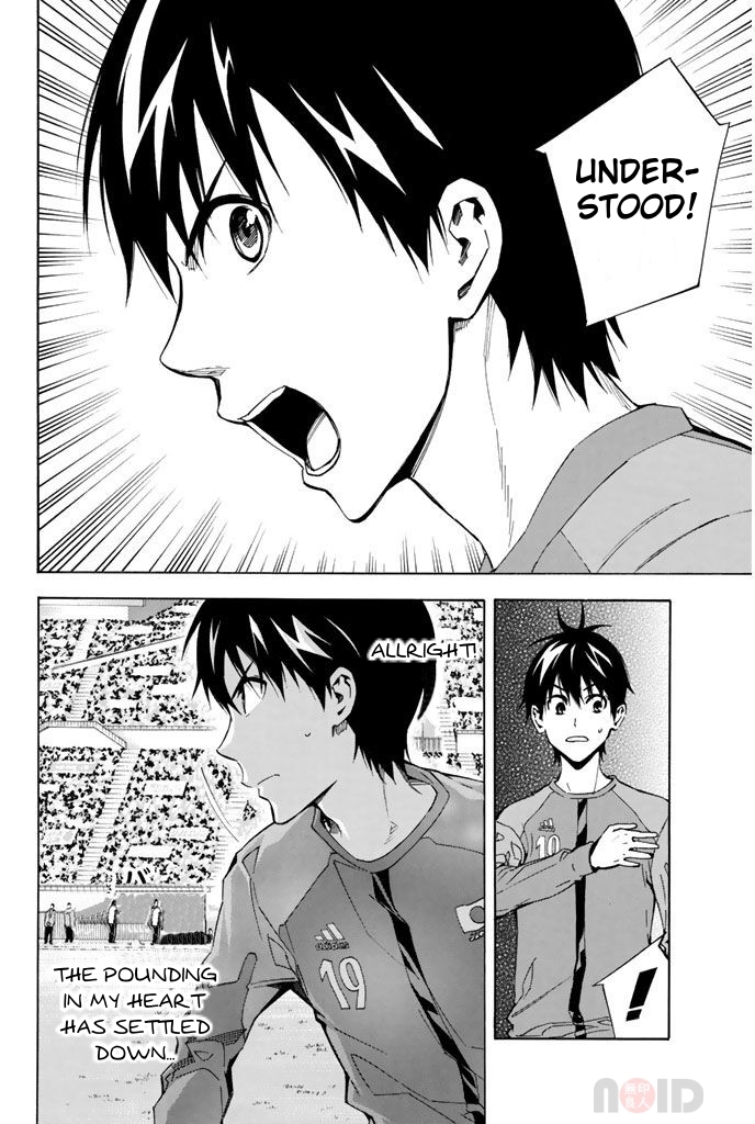 Read The Knight in the Area ENGLISH Manga Online