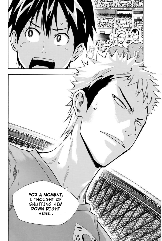 Read The Knight in the Area ENGLISH Manga Online