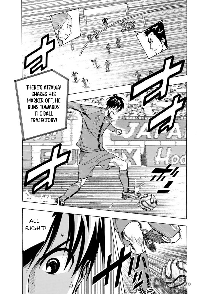 Read The Knight in the Area ENGLISH Manga Online