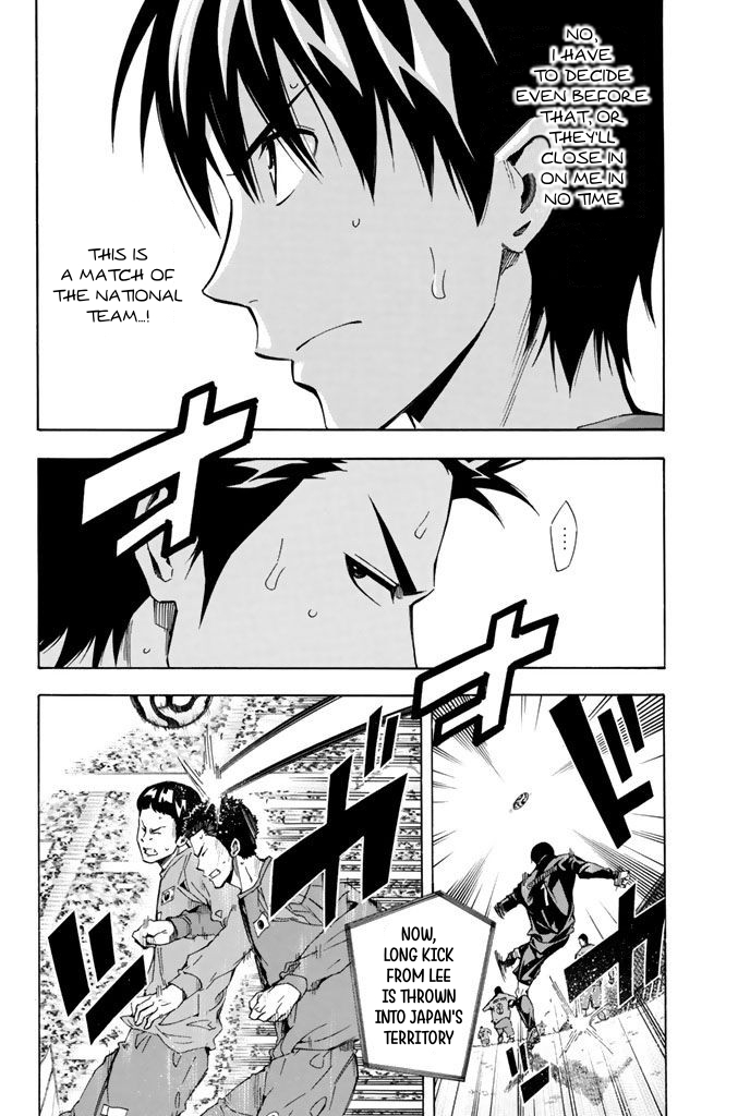 Read The Knight in the Area ENGLISH Manga Online