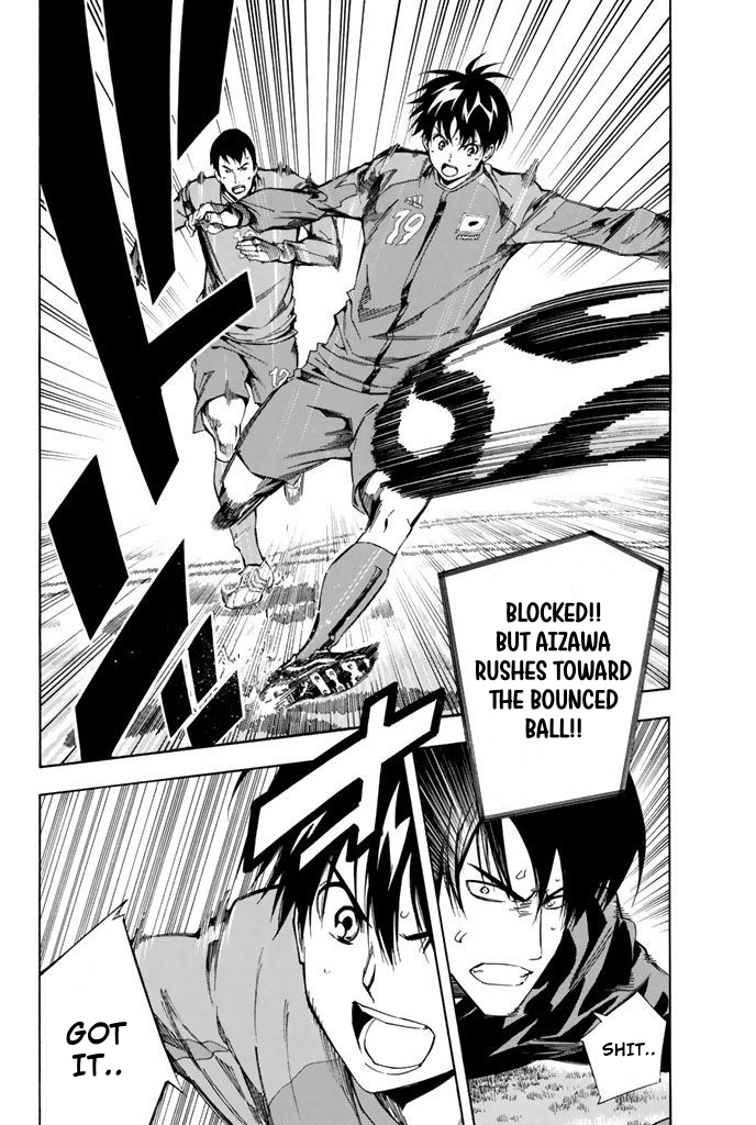 Read The Knight in the Area ENGLISH Manga Online