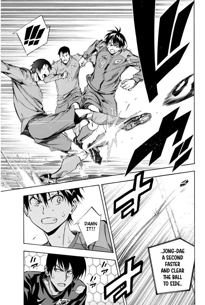 Read The Knight in the Area ENGLISH Manga Online