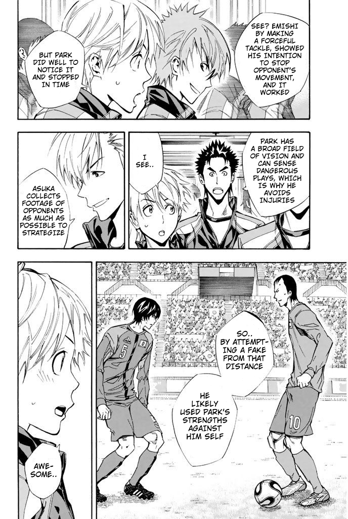 Read The Knight in the Area ENGLISH Manga Online