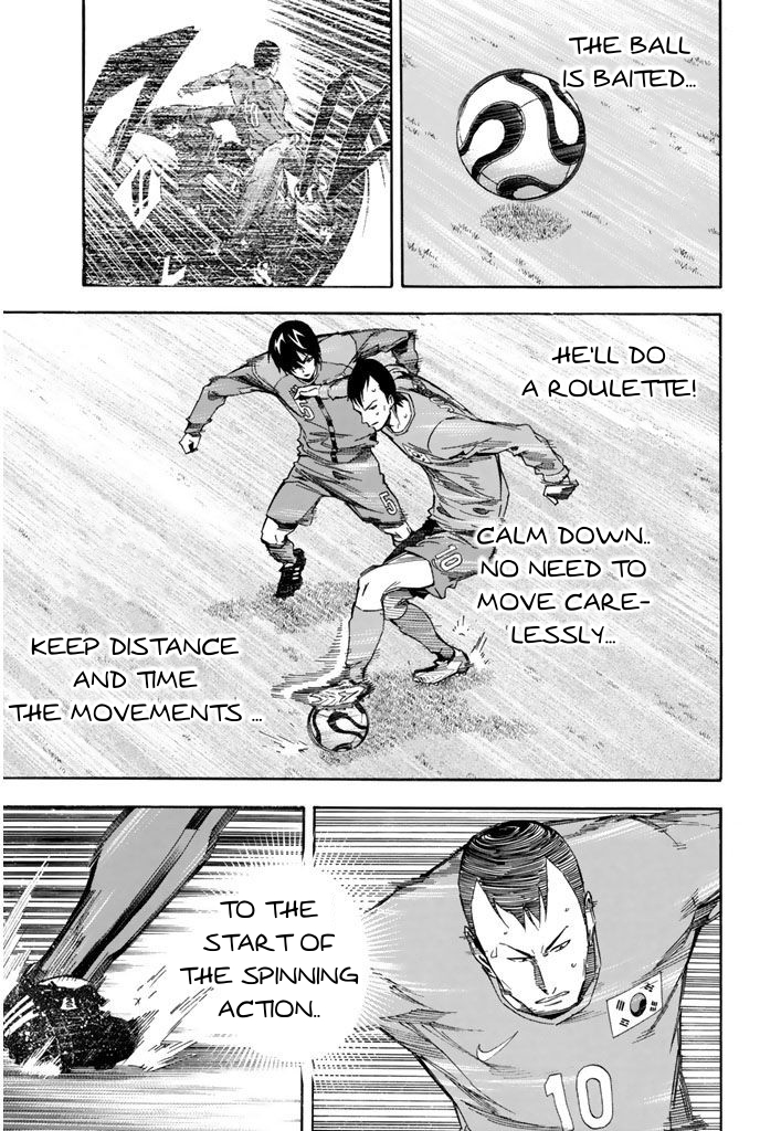 Read The Knight in the Area ENGLISH Manga Online