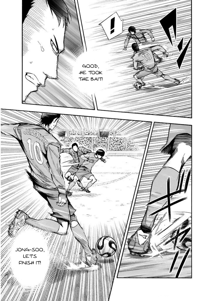 Read The Knight in the Area ENGLISH Manga Online