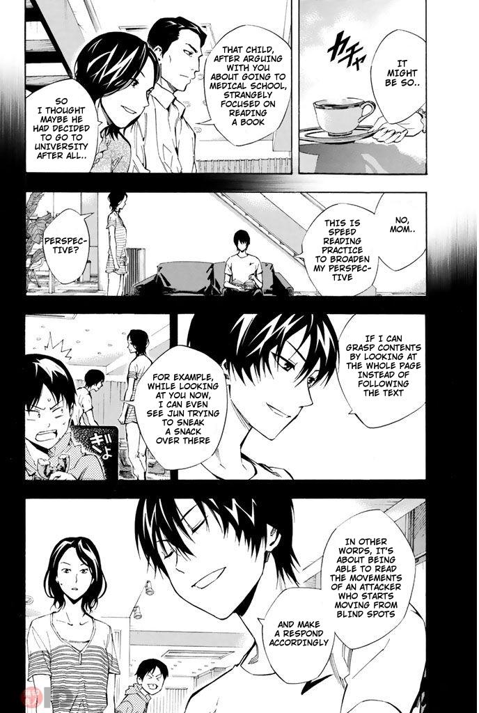 Read The Knight in the Area ENGLISH Manga Online