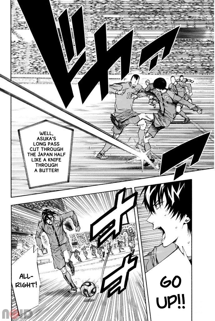 Read The Knight in the Area ENGLISH Manga Online