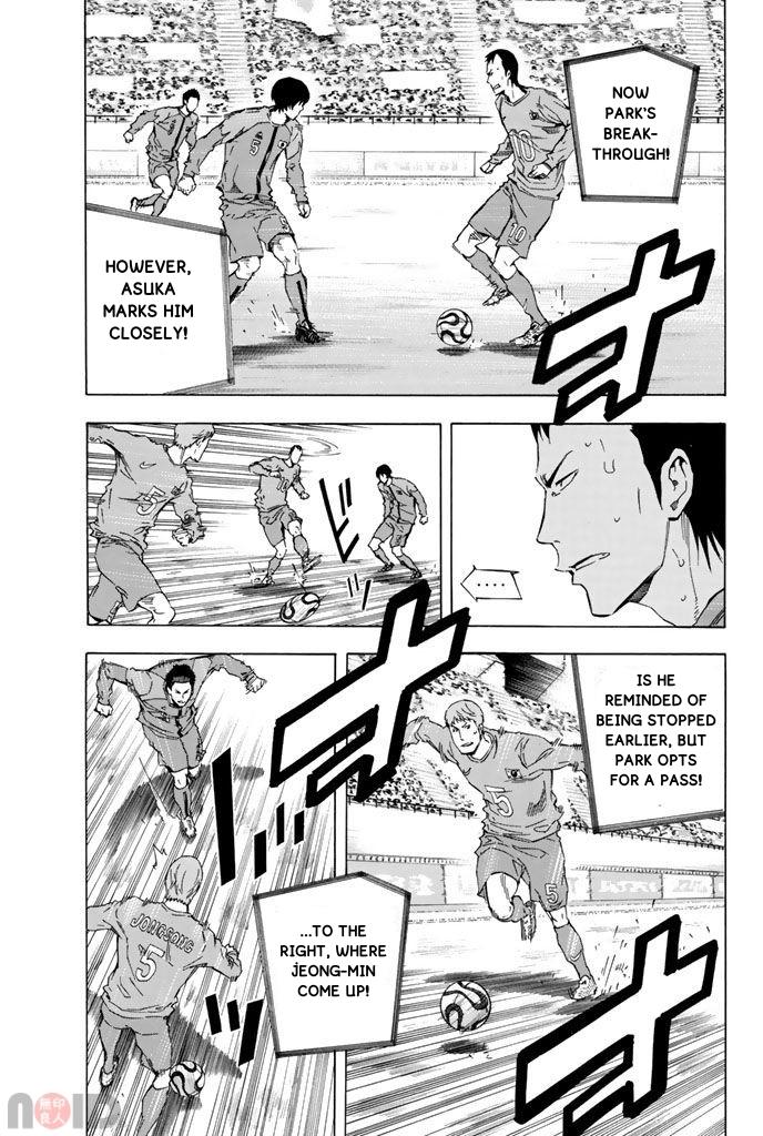 Read The Knight in the Area ENGLISH Manga Online