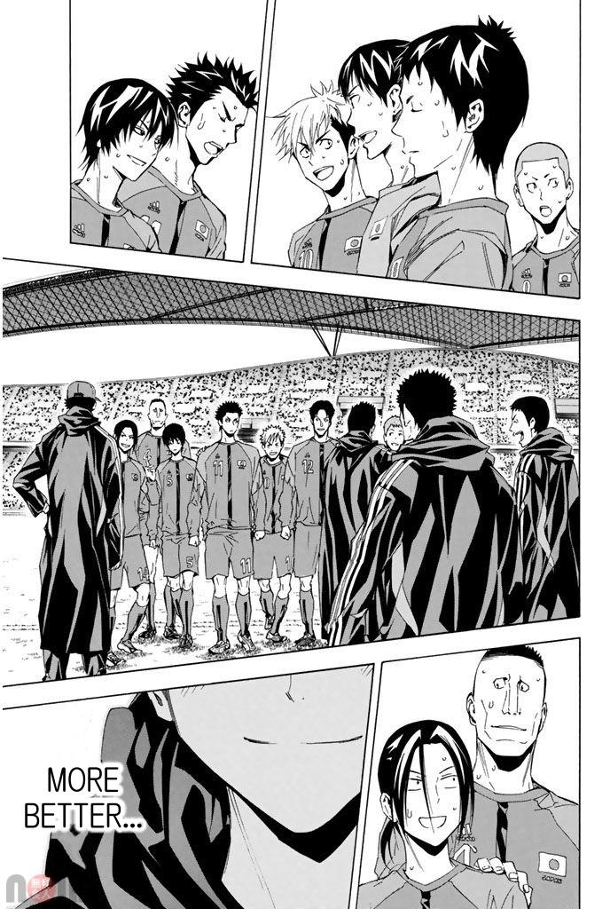 Read The Knight in the Area ENGLISH Manga Online