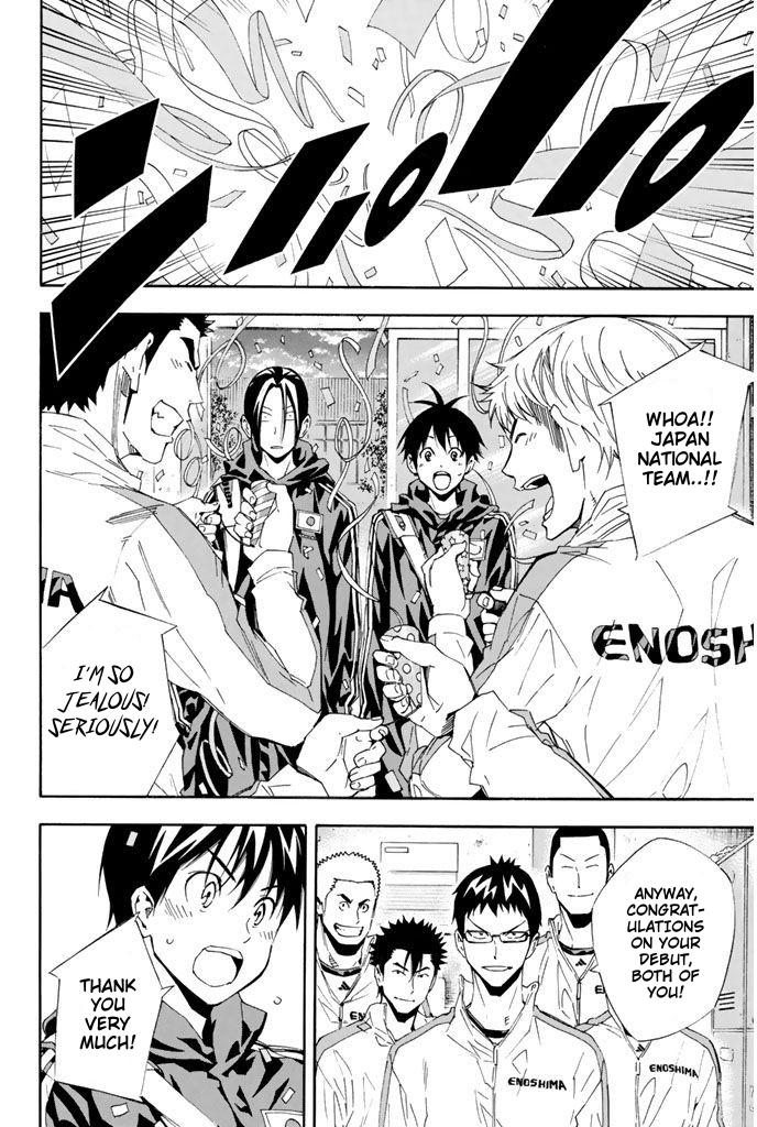 Read The Knight in the Area ENGLISH Manga Online