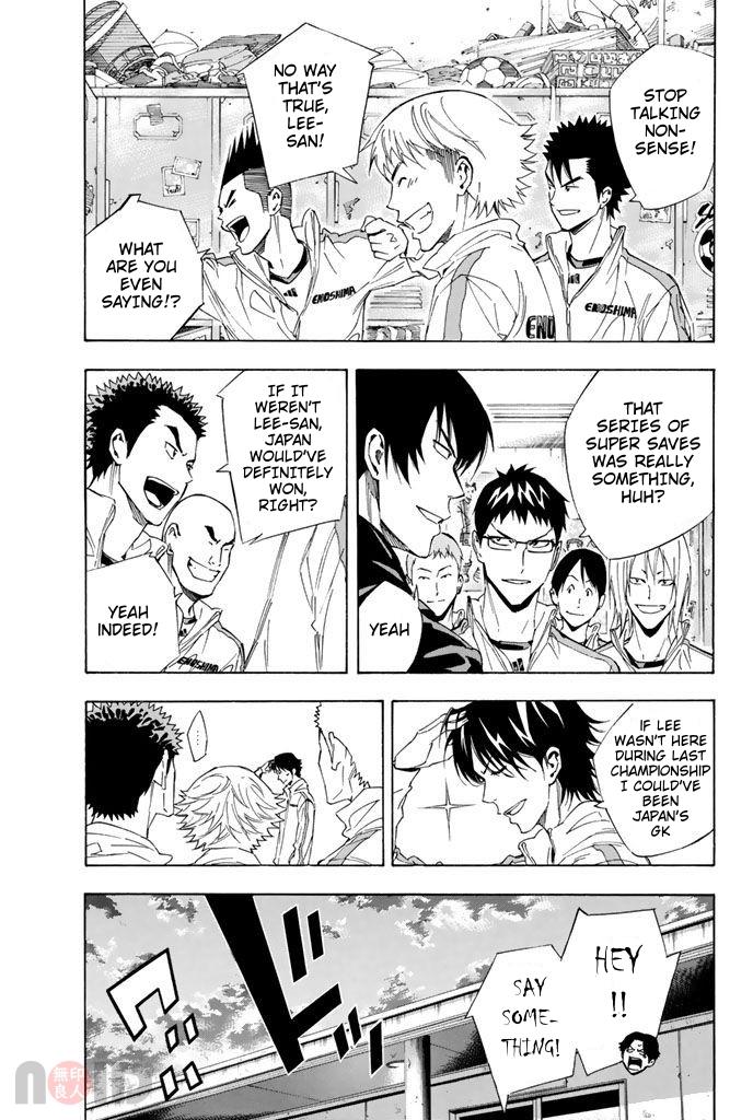 Read The Knight in the Area ENGLISH Manga Online