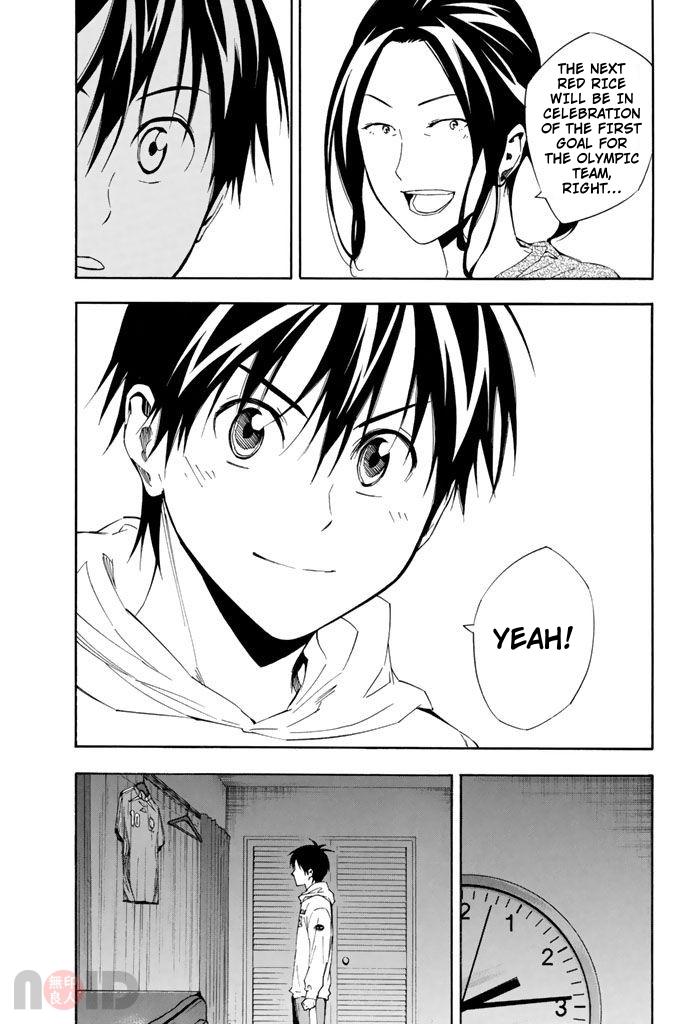 Read The Knight in the Area ENGLISH Manga Online