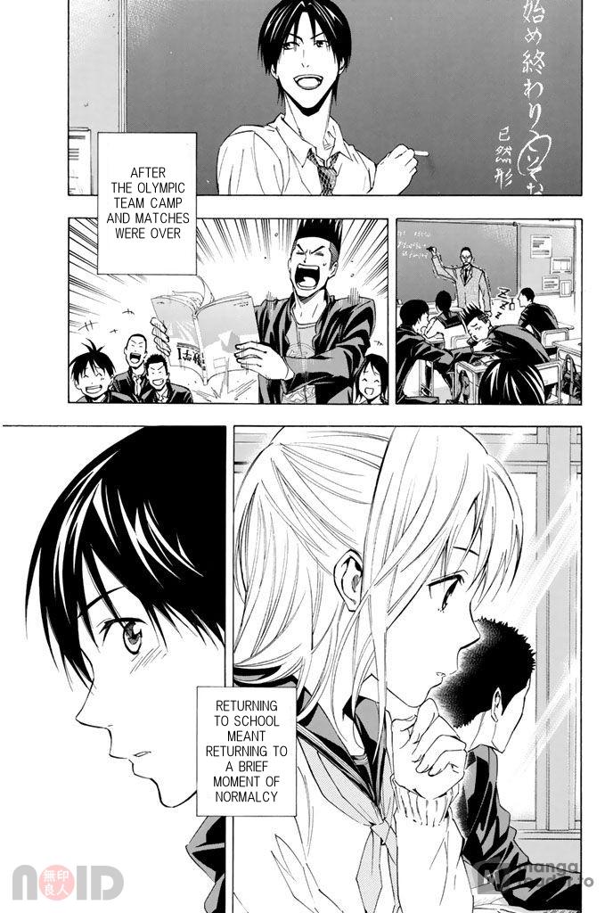 Read The Knight in the Area ENGLISH Manga Online