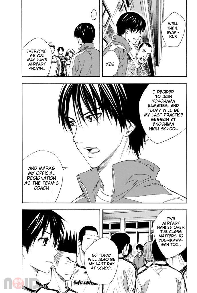 Read The Knight in the Area ENGLISH Manga Online