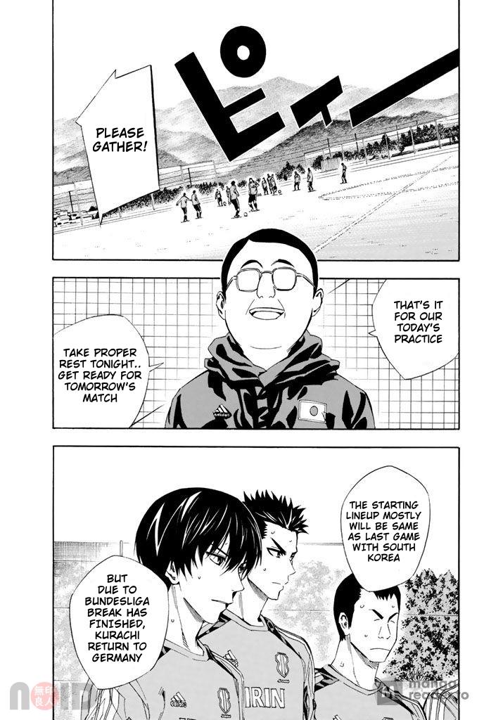 Read The Knight in the Area ENGLISH Manga Online