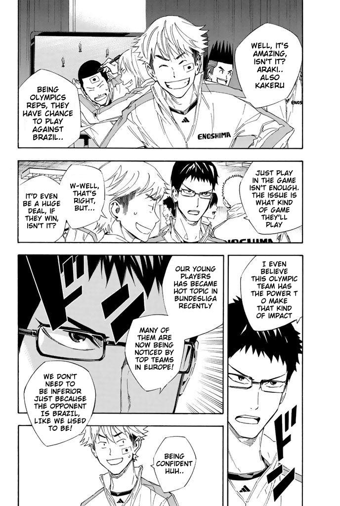 Read The Knight in the Area ENGLISH Manga Online