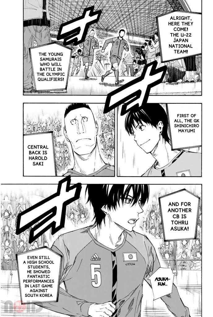 Read The Knight in the Area ENGLISH Manga Online