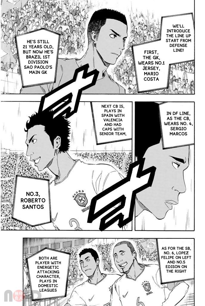 Read The Knight in the Area ENGLISH Manga Online