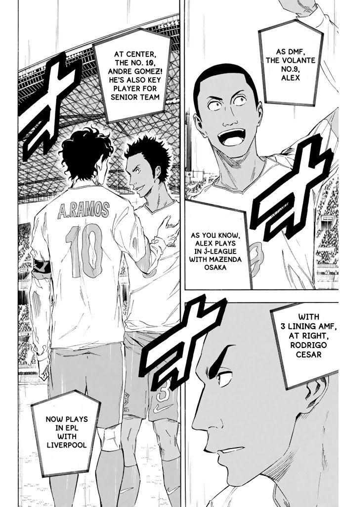 Read The Knight in the Area ENGLISH Manga Online