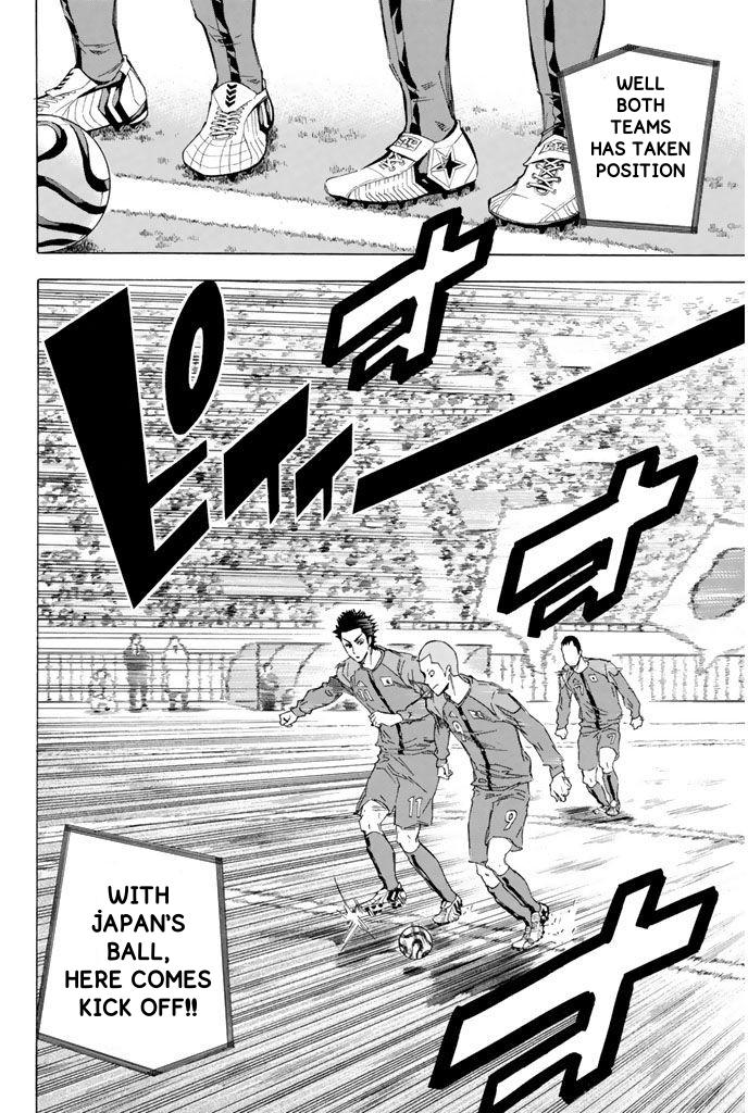 Read The Knight in the Area ENGLISH Manga Online