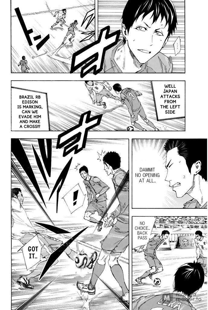 Read The Knight in the Area ENGLISH Manga Online