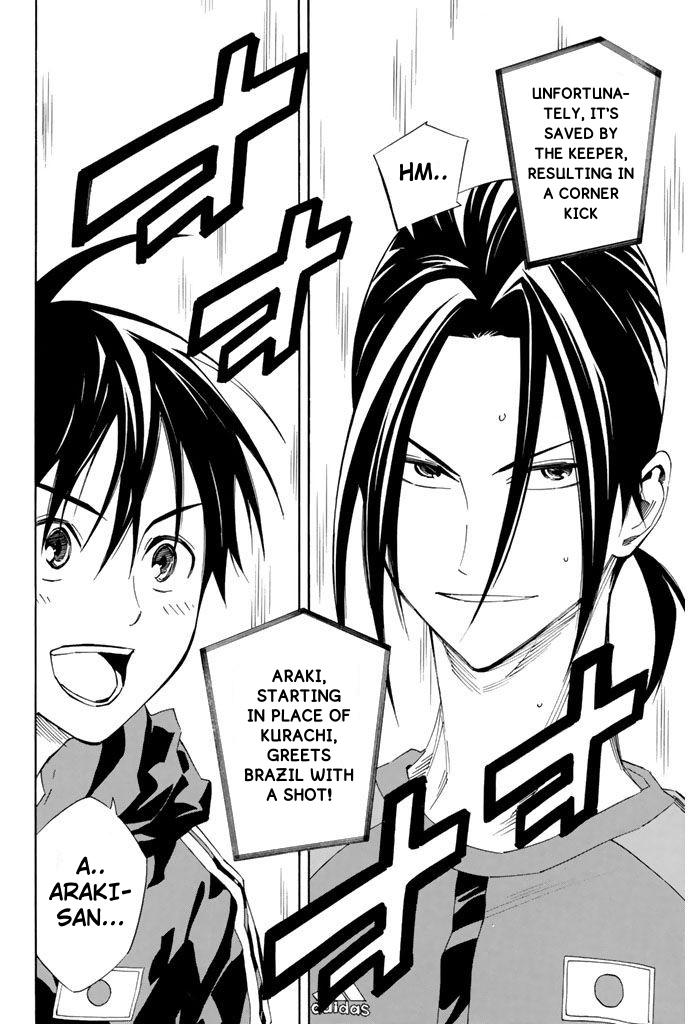 Read The Knight in the Area ENGLISH Manga Online