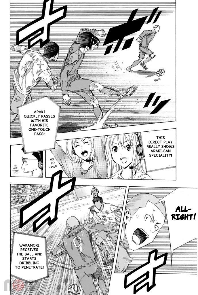 Read The Knight in the Area ENGLISH Manga Online