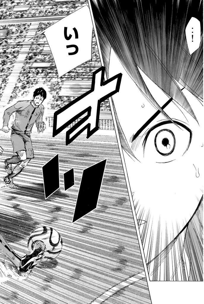 Read The Knight in the Area ENGLISH Manga Online