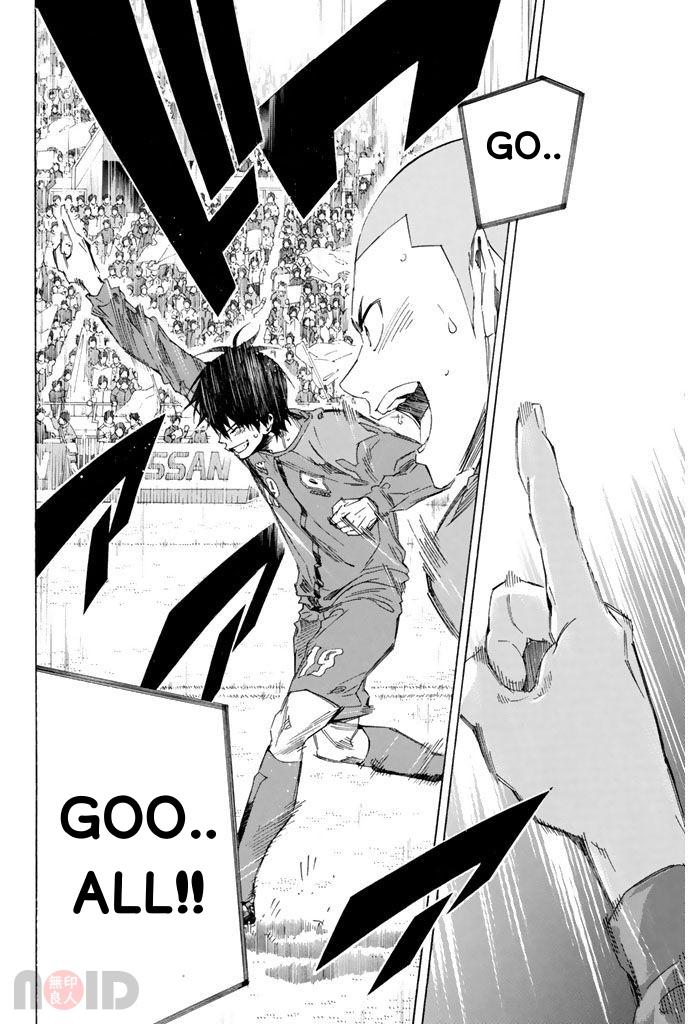 Read The Knight in the Area ENGLISH Manga Online