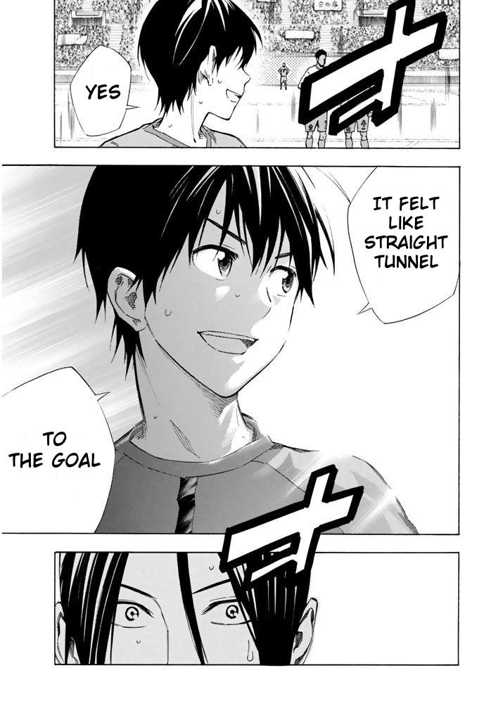 Read The Knight in the Area ENGLISH Manga Online