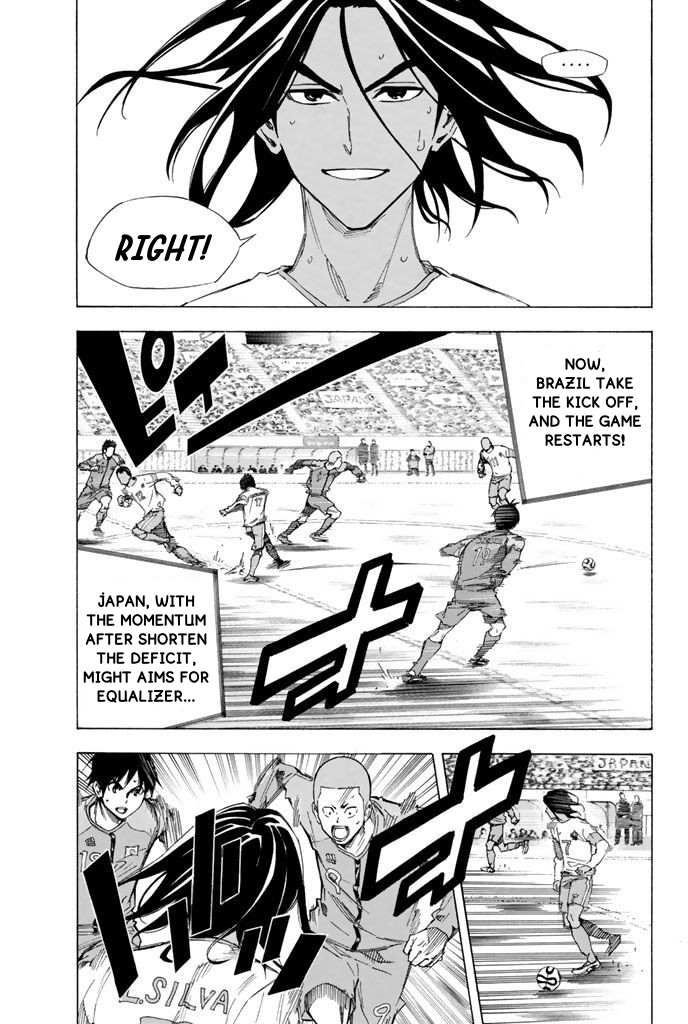 Read The Knight in the Area ENGLISH Manga Online