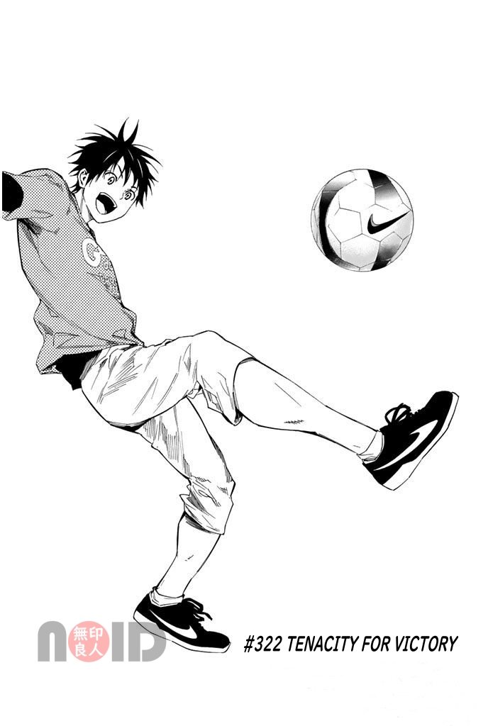 Read The Knight in the Area ENGLISH Manga Online