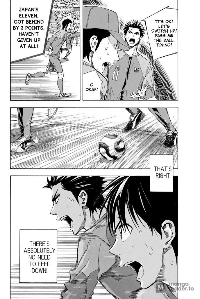 Read The Knight in the Area ENGLISH Manga Online