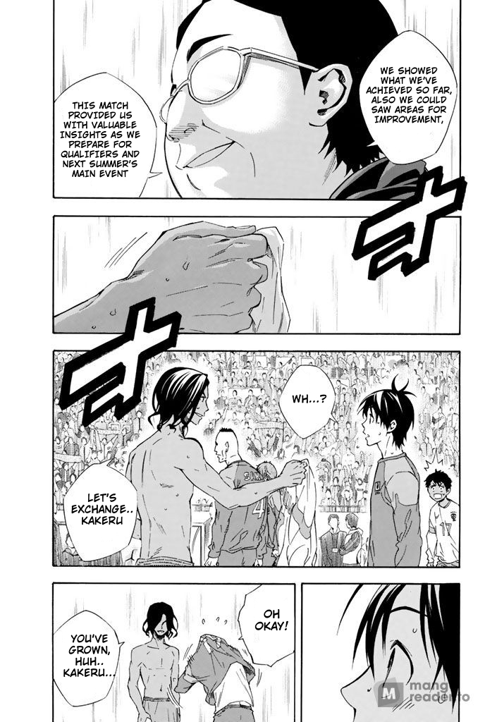 Read The Knight in the Area ENGLISH Manga Online