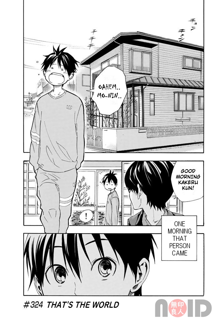 Read The Knight in the Area ENGLISH Manga Online