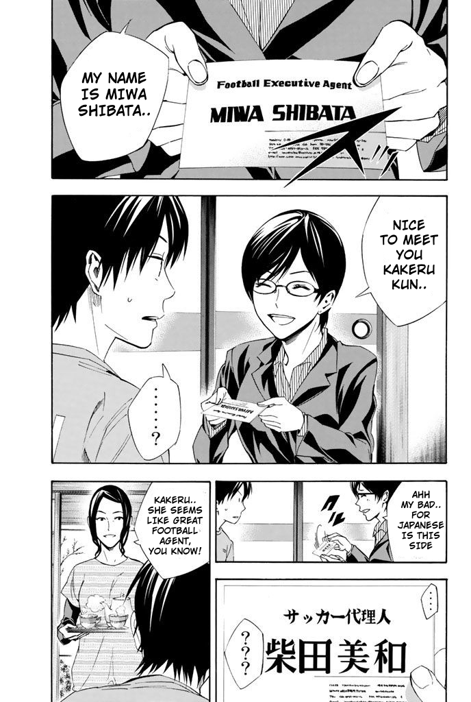 Read The Knight in the Area ENGLISH Manga Online