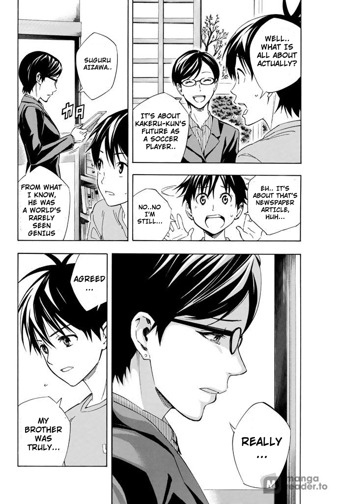 Read The Knight in the Area ENGLISH Manga Online