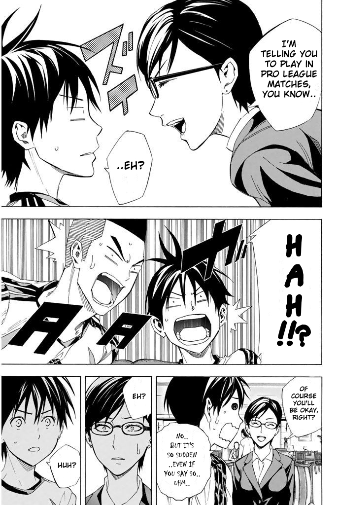 Read The Knight in the Area ENGLISH Manga Online