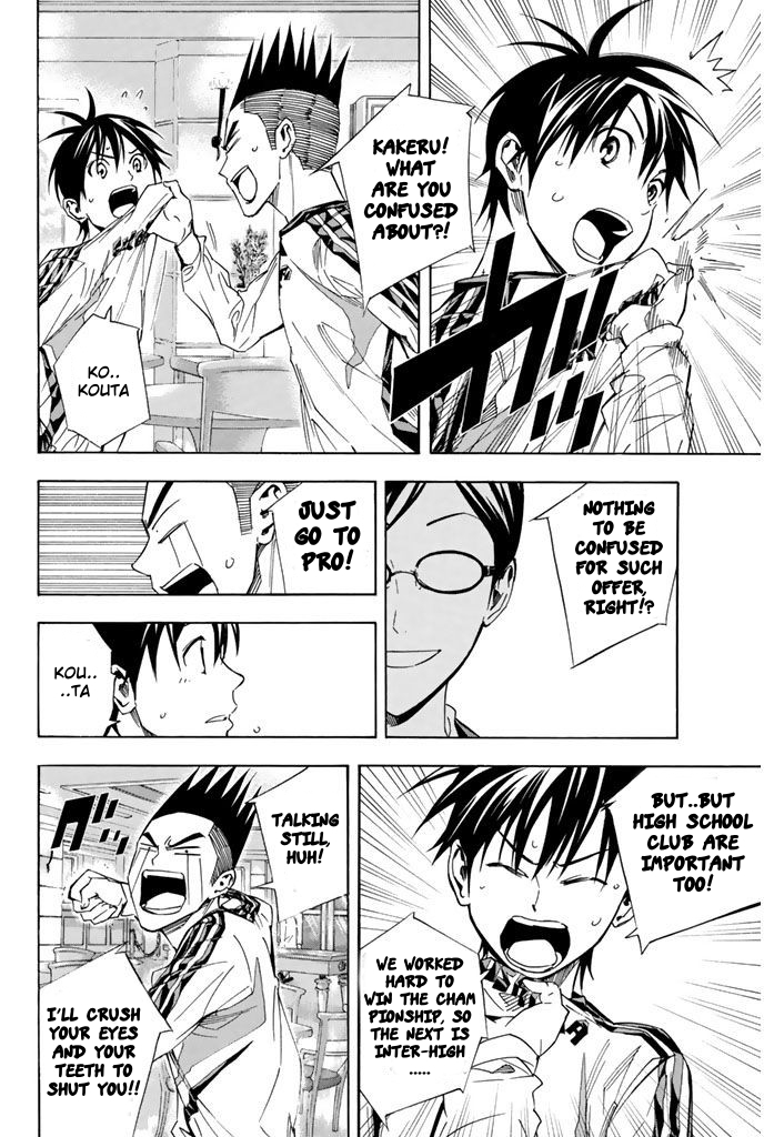 Read The Knight in the Area ENGLISH Manga Online