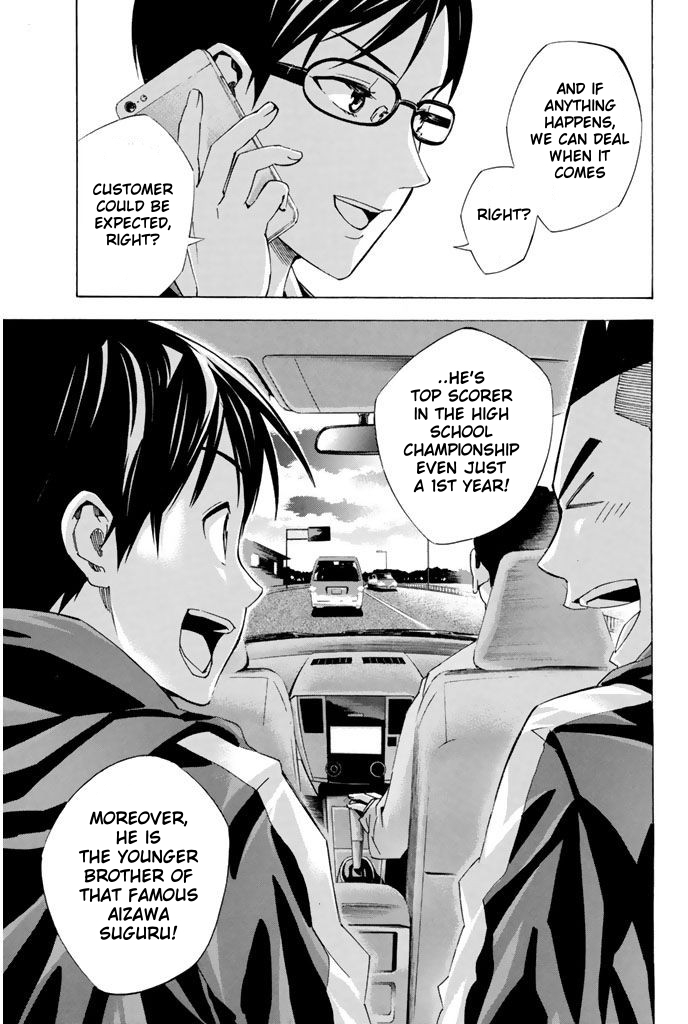 Read The Knight in the Area ENGLISH Manga Online