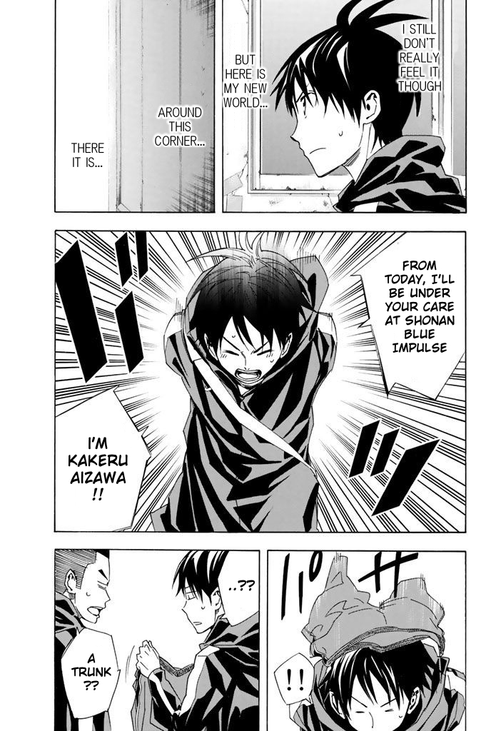 Read The Knight in the Area ENGLISH Manga Online